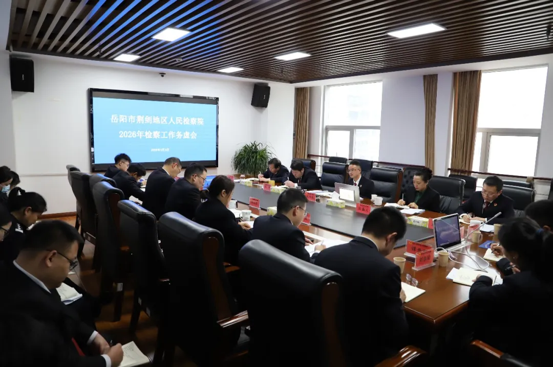 ����Ը�� ��С���� | �����о�������������Ժ�ٿ�2026�깤�������